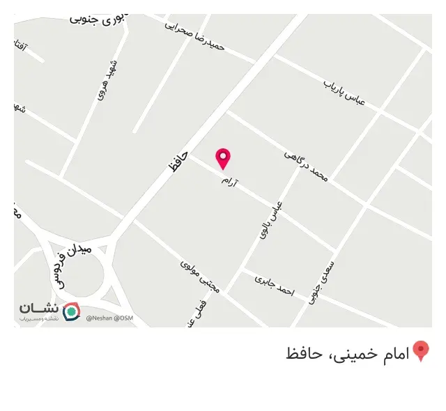 تعمیرات لوازم خانگی و تصفیه آب امینی پور