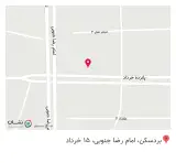 فست فود مادر