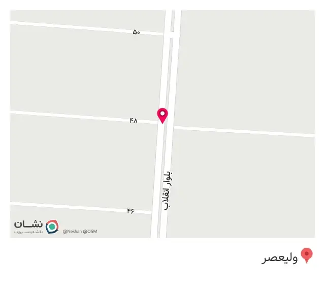 لوازم خانگی گلستان