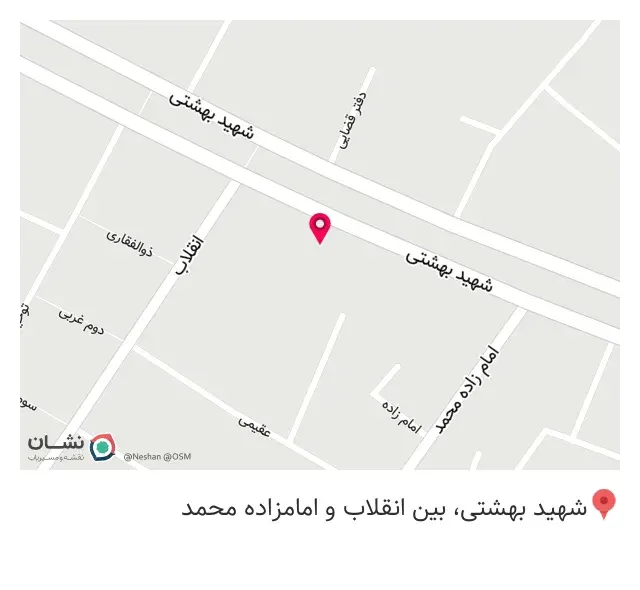 فست‌فود ساینا