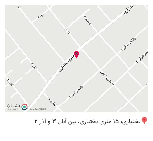 فروشگاه لوازم خانگی صالحی