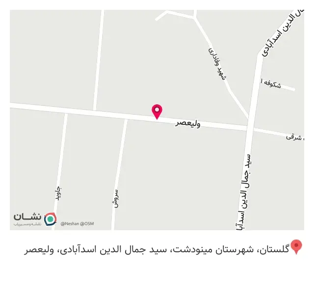 پوشاک دورضا