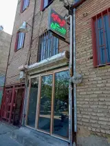 حمام عمومی گلستان