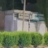 بیمه دی