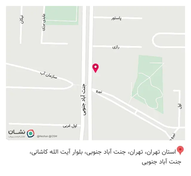 لوازم خانگی اسنوا