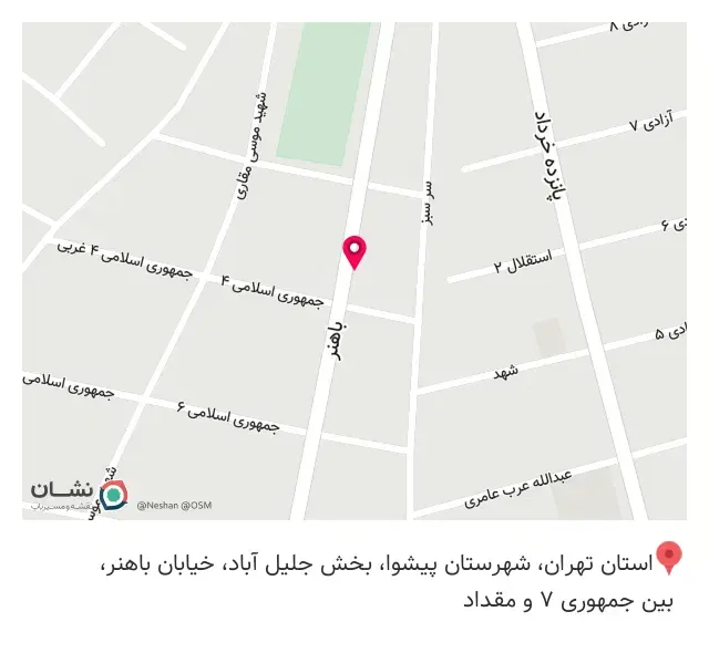 شیرینی ضیافت