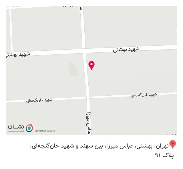 نمایندگی ۲۱۰۰ بیمه کارآفرین