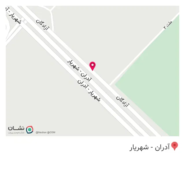 آموزشگاه رانندگی امیر