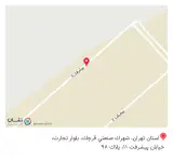 کارخانه پوشاک نباتی