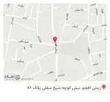 عینک سازی و بینایی سنجی رویان