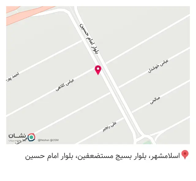 آموزشگاه زبان کلام فردا شعبه باغفیض