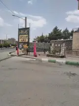 کافه مرهم