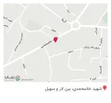 لوازم خانگی عباسی
