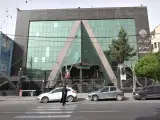 اداره مرکزی بیمه ایران