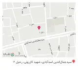 دکتر قادر زرگران