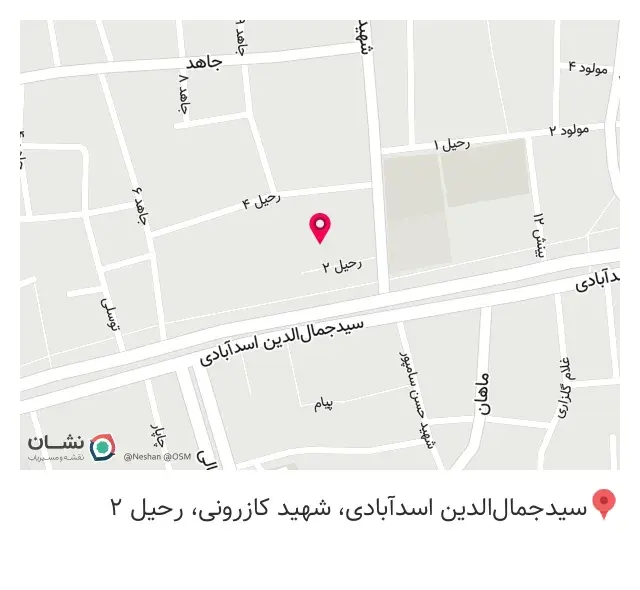 دکتر قادر زرگران
