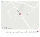 مرکز تخصصی دندانپزشکی دکتر محمد فرضعلی زاده