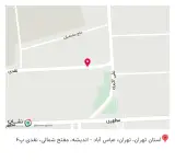 دبستان پسرانه کیامهر