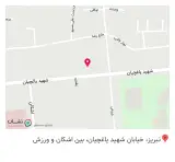 مطب دندانپزشکی علیرضا ناجی