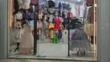 پوشاک کوثر (عصر کودک)