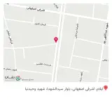 دندانپزشکی ماه