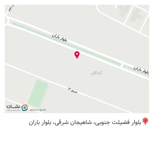 آموزشگاه نقاشی و کامپیوتر طرحستان