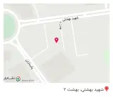 قهوه آریا