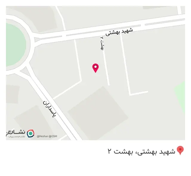 قهوه آریا