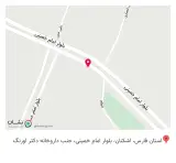 دندانپزشکی دکتر سارا آبید