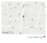 عینک عادل