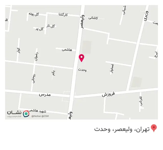 عینک عادل