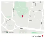 گرمابه و حمام عمومی راه آهن