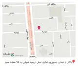 آموزشگاه فنی حرفه ای سروش