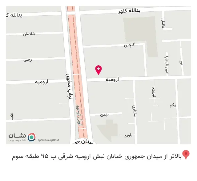 آموزشگاه فنی حرفه ای سروش