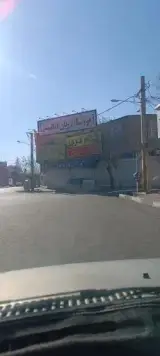 آموزشگاه زبان انگلیسی کلام فردا