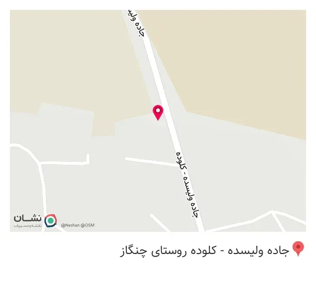 داروخانه بهار