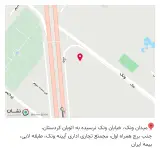 نمایندگی بیمه ایران