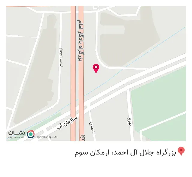 جی بی جانبی 2