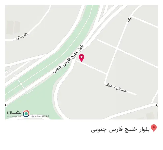دفتر خدمات کامپیوتر و فروش اینترنت ایران مهر