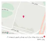 فروشگاه پوشاک کودک هستی کوچولو