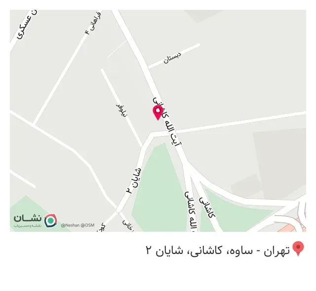 فروشگاه های زنجیره ای لوازم خانگی دیدار شعبه 2