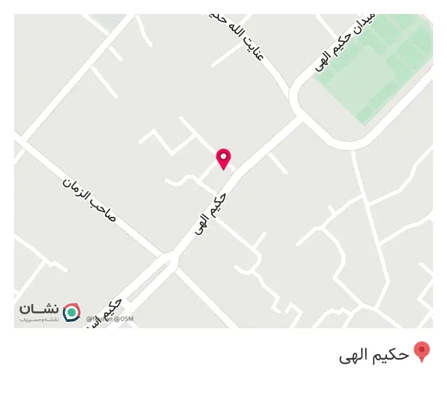 کافی شاپ دبش