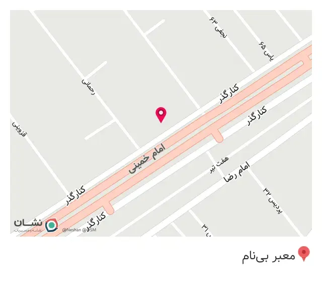 کبابی و جگرکی و سیرابی صدف
