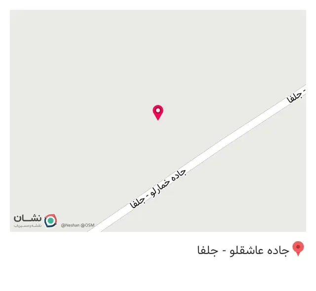 مدرسه پسرانه عاشقلو