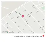 تولید و پخش پوشاک تیراژه