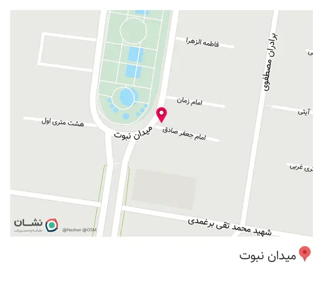 سفره خانه کاج