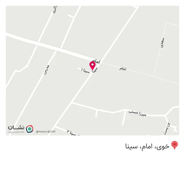 دندانپزشکی آویدنت