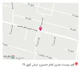 پوشاک کودک و نوجوان وروجک