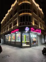 فست فود سوخاری کیلویی عمو اسی