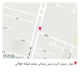 جراح و دندانپزشک دکتر همایون بهرامیان